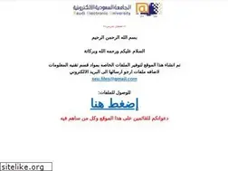 Sites similar to seu1.org