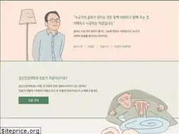 Sites similar to seulha.com