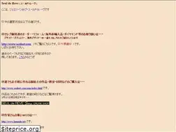 Sites similar to seulnet.com