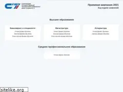 Sites similar to seun.ru