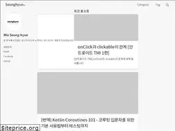 Sites similar to seunghyun.in