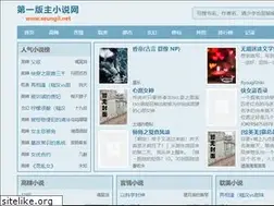 Sites similar to seungil.net