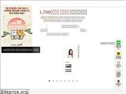 Sites similar to seungwon-familylaw.com