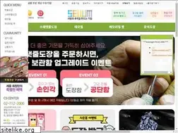 Sites similar to seuum.com