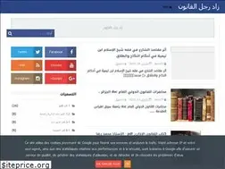 Sites similar to sev-77.blogspot.com