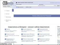 Sites similar to sev-info.net