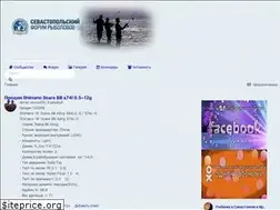 Sites similar to sev-ribalka.ru