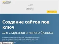 Sites similar to sev-studio.ru