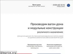 Sites similar to sev-zvezda.ru
