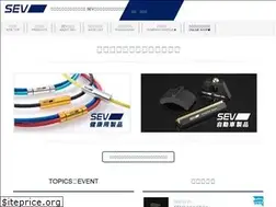 Sites similar to sev.info