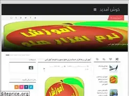 Sites similar to sev.rozblog.com