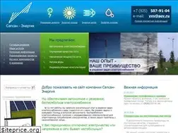 Sites similar to sev.ru