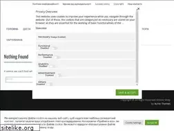 Sites similar to seva-stopol.com.ua