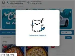 Sites similar to seva-svs.com