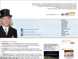 Sites similar to seva.ru