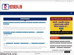 Sites similar to seva24.in