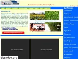 Sites similar to sevaingo.in