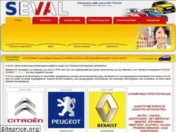 Sites similar to seval.gr