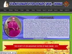Sites similar to sevamissionary.org