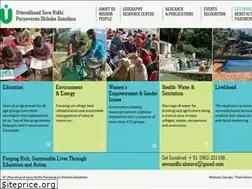 Sites similar to sevanidhi.org