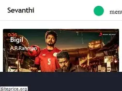 Sites similar to sevanthi.net