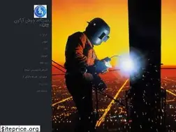 Sites similar to sevanwelding.com