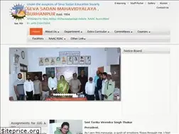 Sites similar to sevasadancollege.com