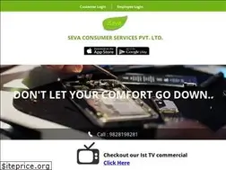 Sites similar to sevaservices.com