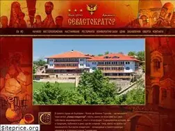 Sites similar to sevastokrator.com