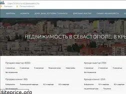 Sites similar to sevastopol-nedvizhimost.ru