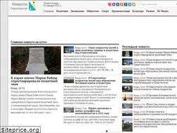 Sites similar to sevastopol-news.com