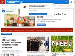 Sites similar to sevastopol.kp.ru
