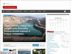 Sites similar to sevastopol.press