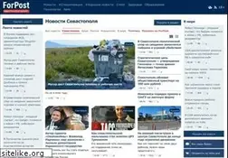 Sites similar to sevastopol.su