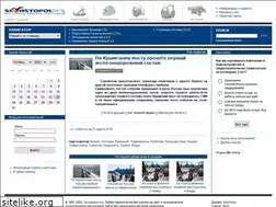 Sites similar to sevastopol.ws