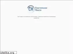 Sites similar to sevastopolnews.info
