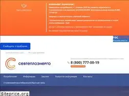 Sites similar to sevastopolteplo.ru