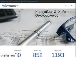 Sites similar to sevataxis.gr