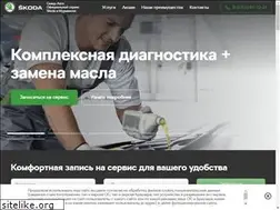 Sites similar to sevavto.ru