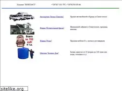 Sites similar to sevbaza.com