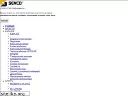 Sites similar to sevco-sklad.ru