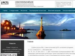 Sites similar to sevcsm.ru
