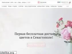 Sites similar to sevcvetok.ru