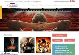 Sites similar to sevdm.ru
