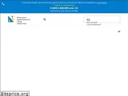 Sites similar to sevdz.ru