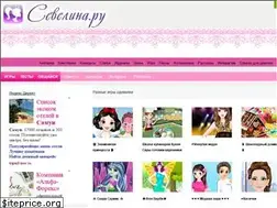 Sites similar to sevelina.ru