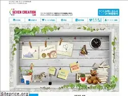 Sites similar to seven-create.com