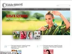 Sites similar to seven-days.ru