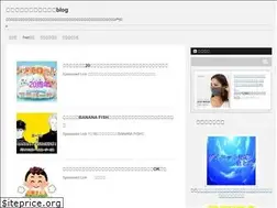 Sites similar to seven-eleven-mania-blog.jp
