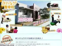 Sites similar to seven-heart.co.jp